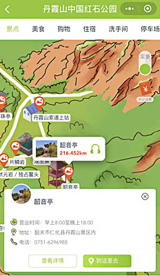 湘乡景区手绘地图智慧导览和语音结合，让景区“活”起来